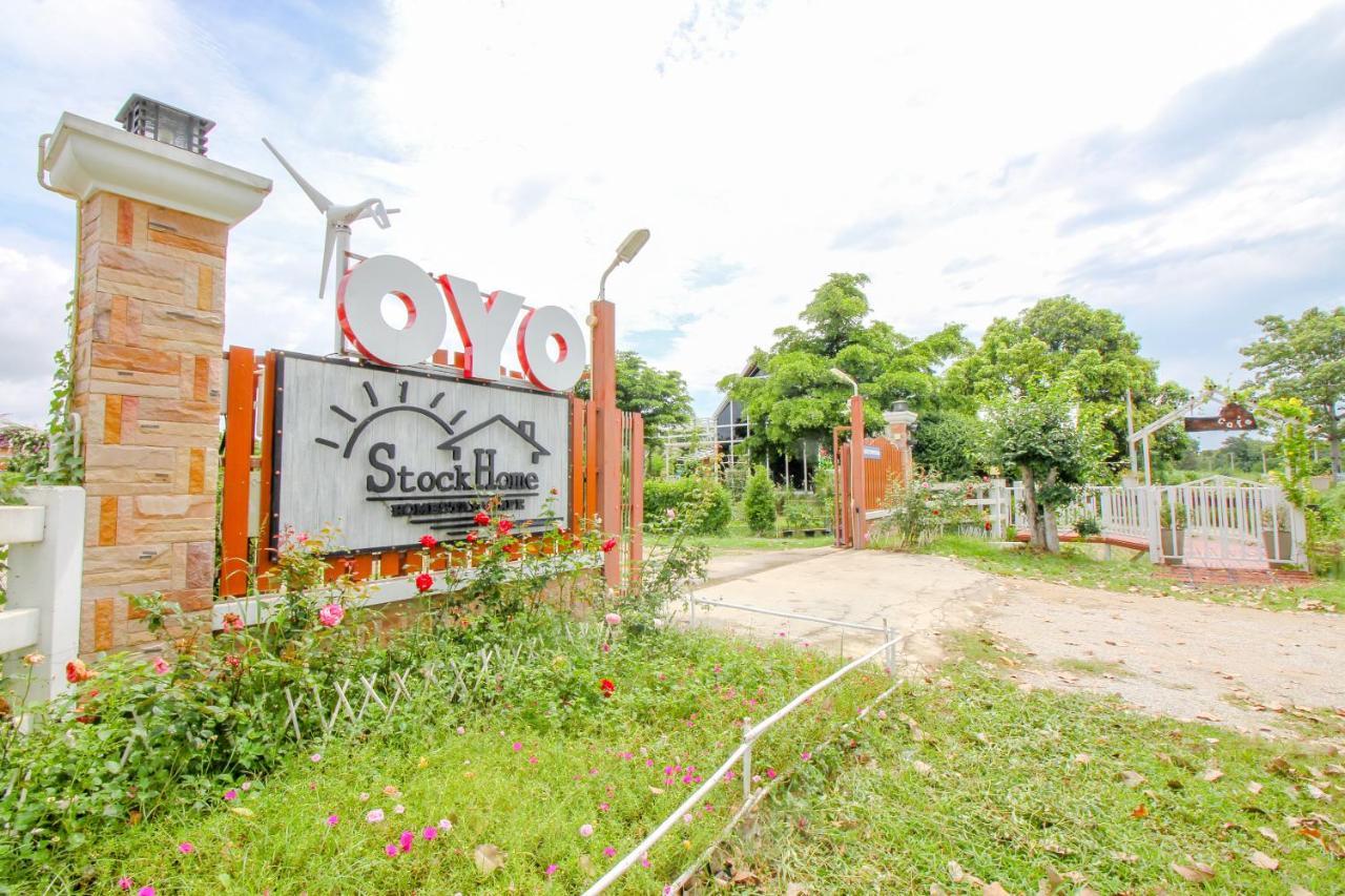 Oyo 855 Stock Home Khaoyai Nong Sarai Extérieur photo